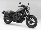 2017 Honda Rebel 500 / ABS